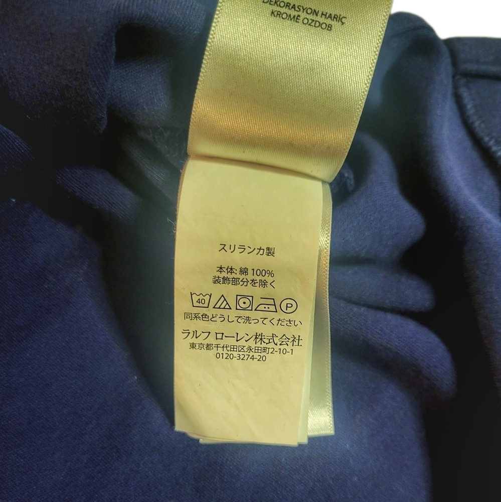 Polo Ralph Lauren / Men's Mesh Polo / LG / Blue - Picture 6 of 6